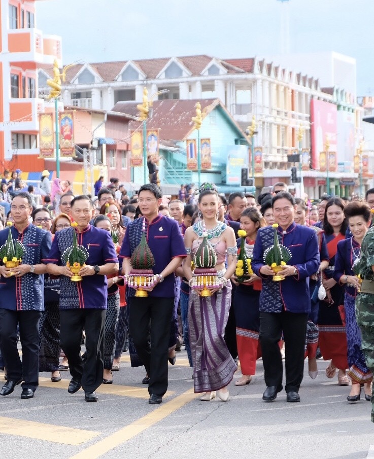 กิจกรรมบวงสรวงและบูชาพญาศรีสัตตนาคราช 2562