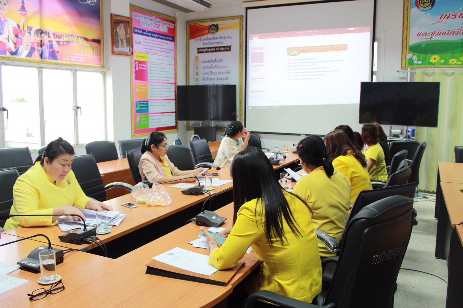 ประชุมยกร่างตัวชี้วัดและค่าเป้าหมายการประเมินผลการปฏิบัติราชการ รอบที่ 2 ประจำปีงบประมาณ พ.ศ. 2562