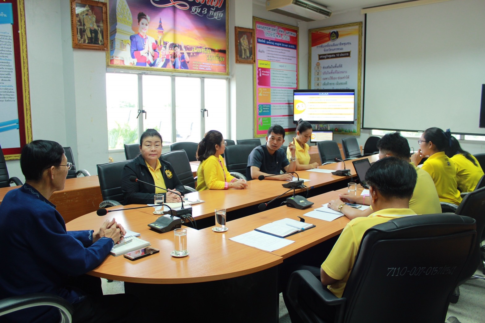 ประชุมกรมการพัฒนาชุมชน ครั้งที่ 7/2562 ผ่านทางระบบ TV พช.