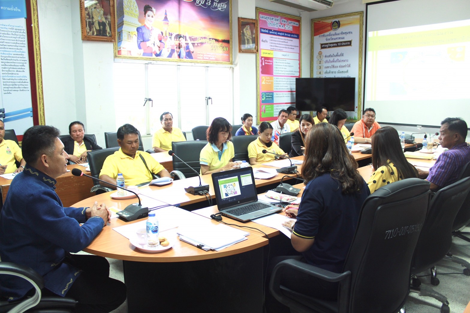 ประชุมติดตามผลการดำเนินงานตามระบบมาตรฐานการพัฒนาชุมชน(มชช.) ประจำปี 2562