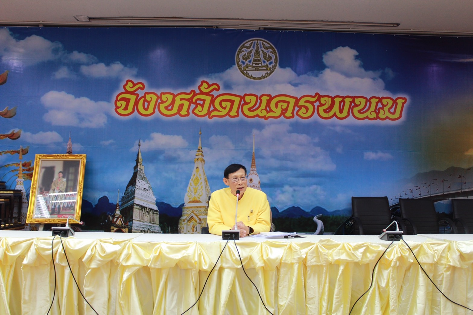 โครงการนำเสนอผลการส่งเสริมคุณภาพชีวิตครัวเรือนที่ตกเกณฑ์ จปฐ. ตามหลักปรัชญาของเศรษฐกิจพอเพียงระดับจังหวัด ประจำปี 2562