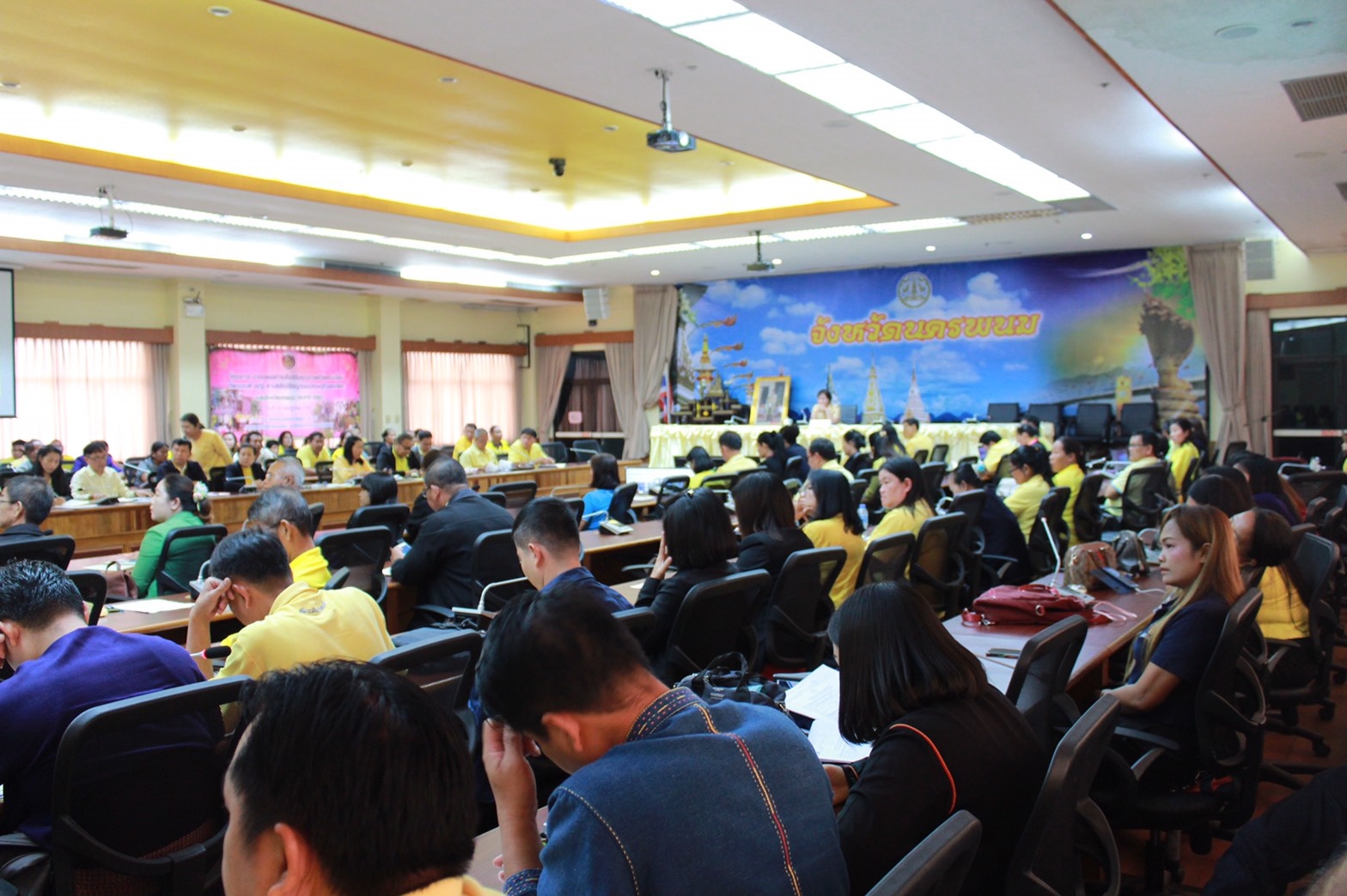 โครงการนำเสนอผลการส่งเสริมคุณภาพชีวิตครัวเรือนที่ตกเกณฑ์ จปฐ. ตามหลักปรัชญาของเศรษฐกิจพอเพียงระดับจังหวัด ประจำปี 2562