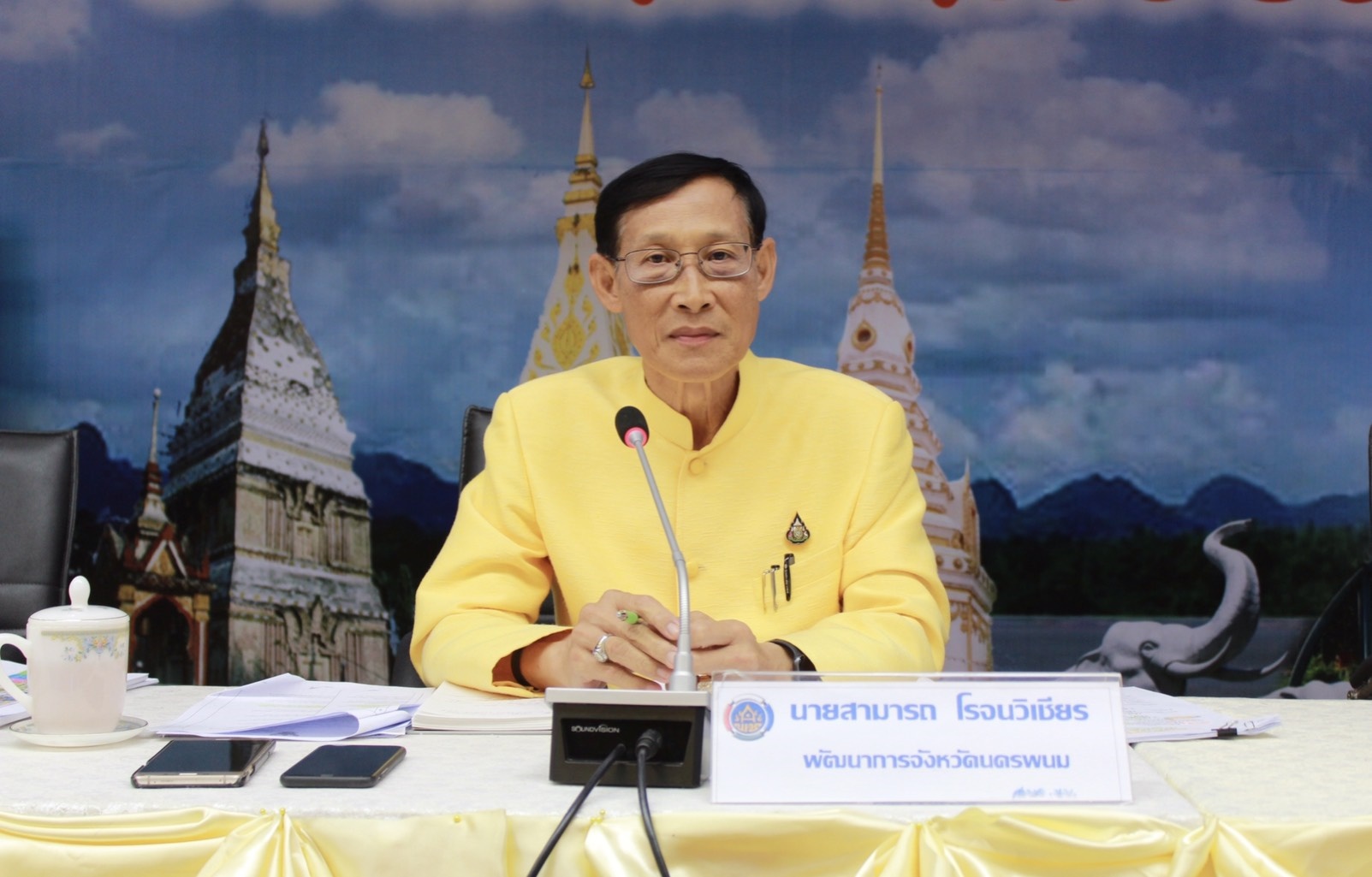 พิธีลงนามตัวชี้วัดการประเมินผลการปฏิบัติราชการ รอบ 2 ประจำปี 2562