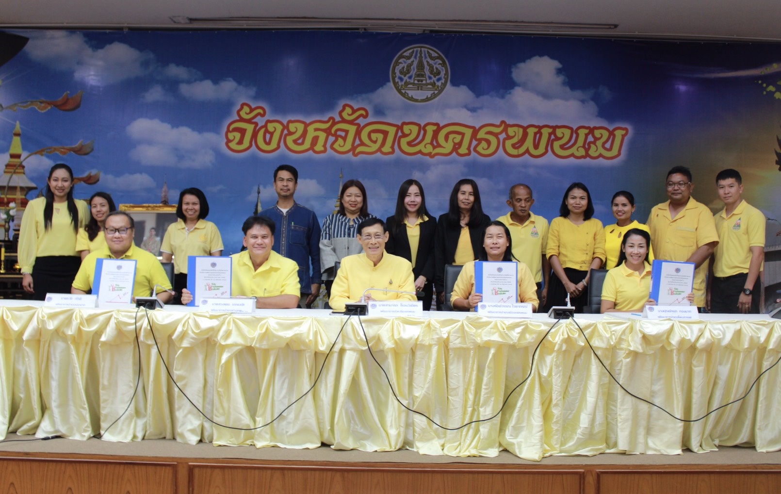 พิธีลงนามตัวชี้วัดการประเมินผลการปฏิบัติราชการ รอบ 2 ประจำปี 2562