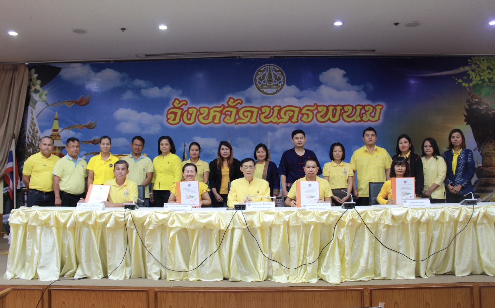 พิธีลงนามตัวชี้วัดการประเมินผลการปฏิบัติราชการ รอบ 2 ประจำปี 2562