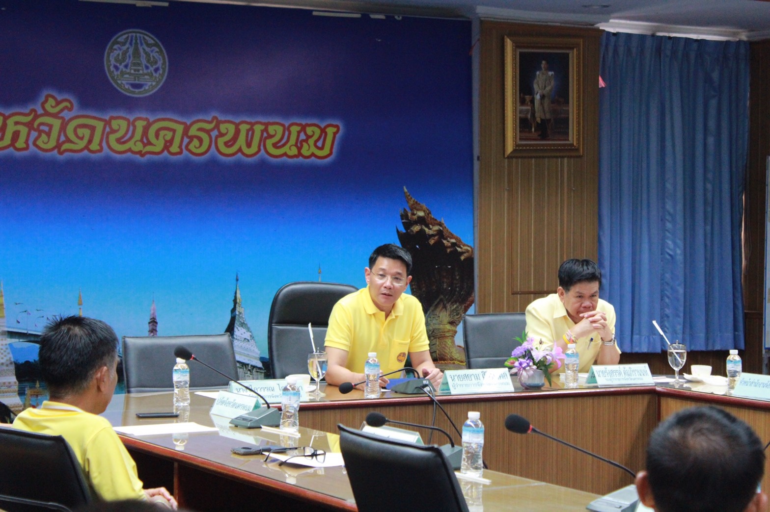 ประชุมหารือข้อราชการสำคัญของกระทรวงมหาดไทยผ่านระบบวิดีทัศน์ทางไกล (Video Conference System)