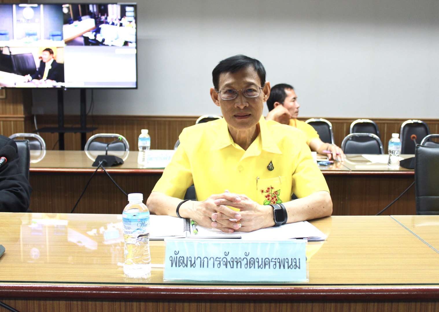 ประชุมหารือข้อราชการสำคัญของกระทรวงมหาดไทยผ่านระบบวิดีทัศน์ทางไกล (Video Conference System)