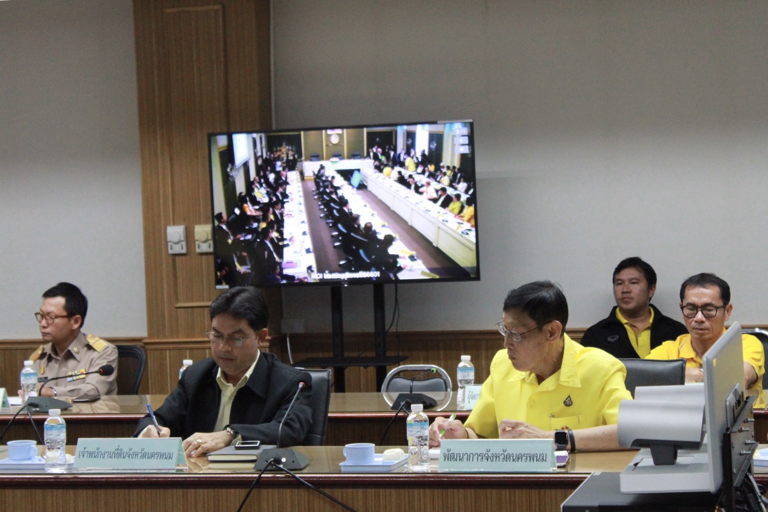ประชุมหารือข้อราชการสำคัญของกระทรวงมหาดไทยผ่านระบบวิดีทัศน์ทางไกล (Video Conference System)