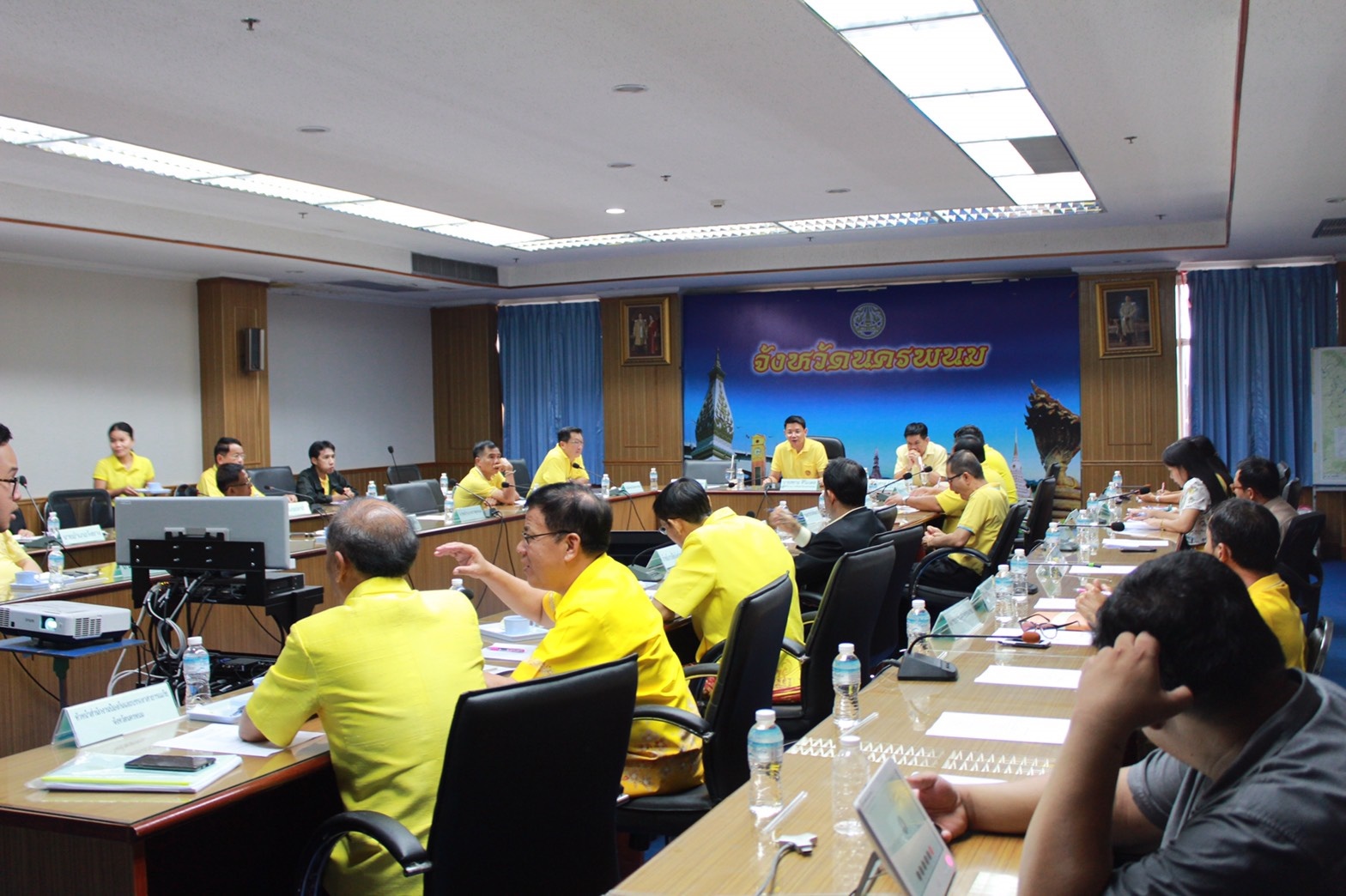 ประชุมหารือข้อราชการสำคัญของกระทรวงมหาดไทยผ่านระบบวิดีทัศน์ทางไกล (Video Conference System)