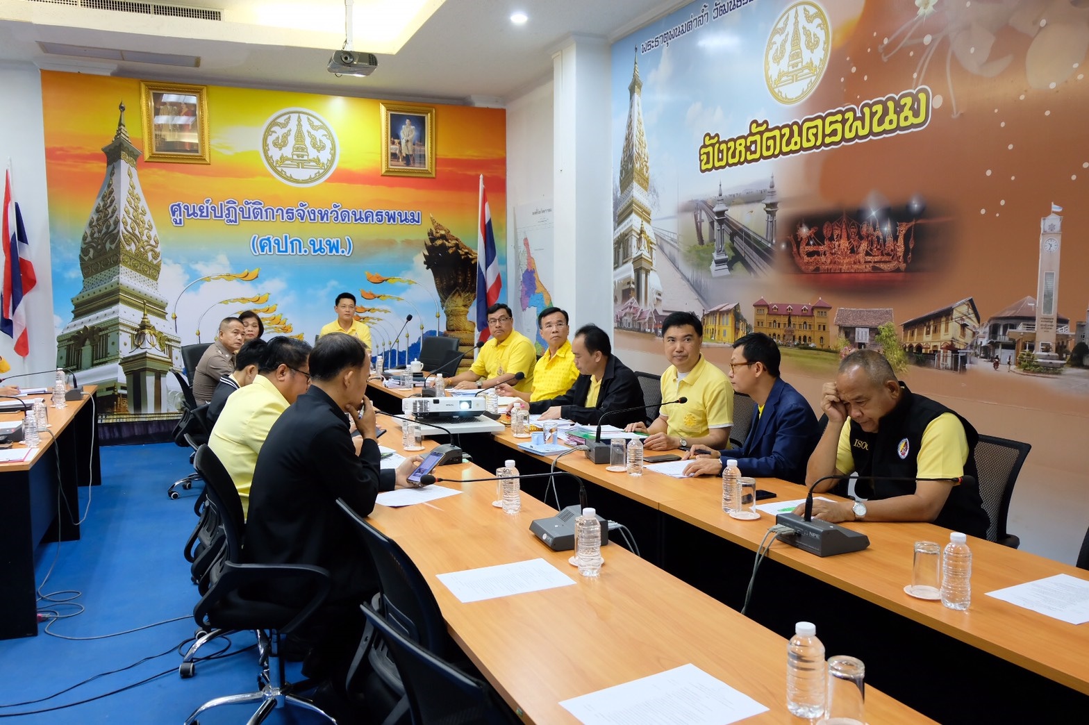 ประชุมศูนย์ปฏิบัติการจังหวัดนครพนม (ศปก.นพ.) ครั้งที่ 154/2562