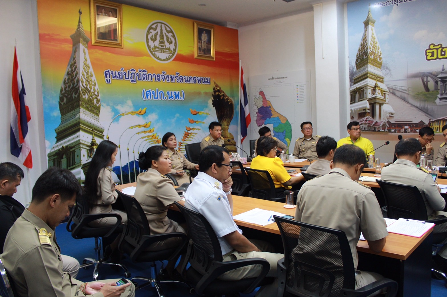 ประชุมศูนย์ปฏิบัติการจังหวัดนครพนม (ศปก.นพ.) ครั้งที่ 155/2562
