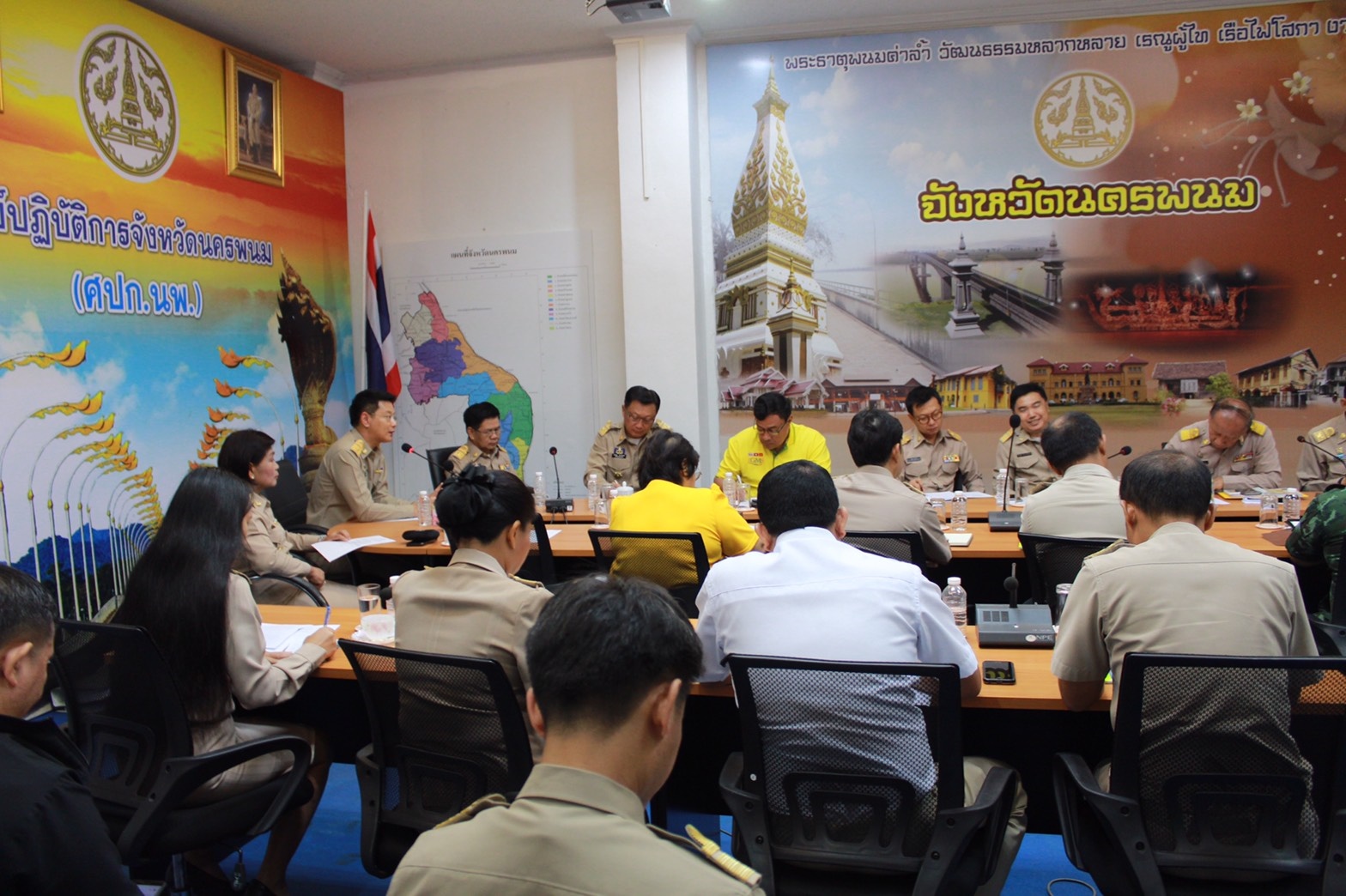 ประชุมศูนย์ปฏิบัติการจังหวัดนครพนม (ศปก.นพ.) ครั้งที่ 155/2562