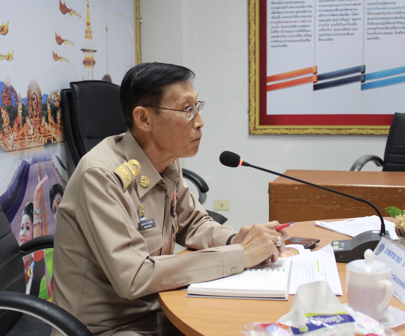 ประชุมติดตามการดำเนินงานชุมชนท่องเที่ยว OTOP นวัตวิถี และหมู่บ้าน OTOP เพื่อการท่องเที่ยว จังหวัดนครพนม