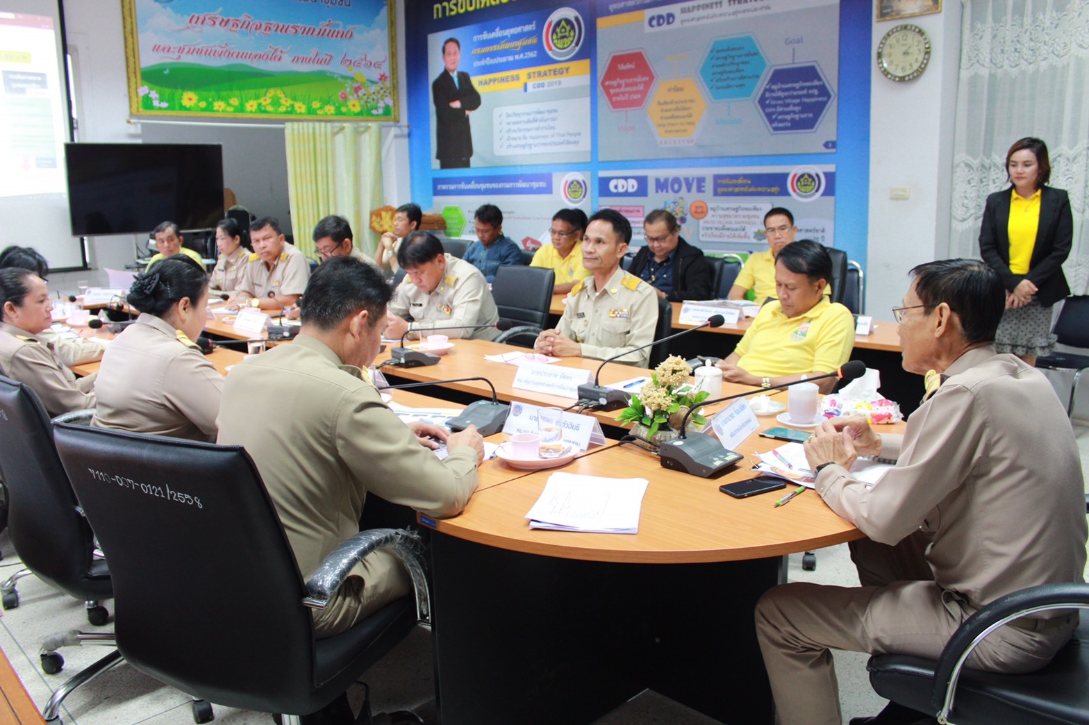 ประชุมติดตามการดำเนินงานชุมชนท่องเที่ยว OTOP นวัตวิถี และหมู่บ้าน OTOP เพื่อการท่องเที่ยว จังหวัดนครพนม