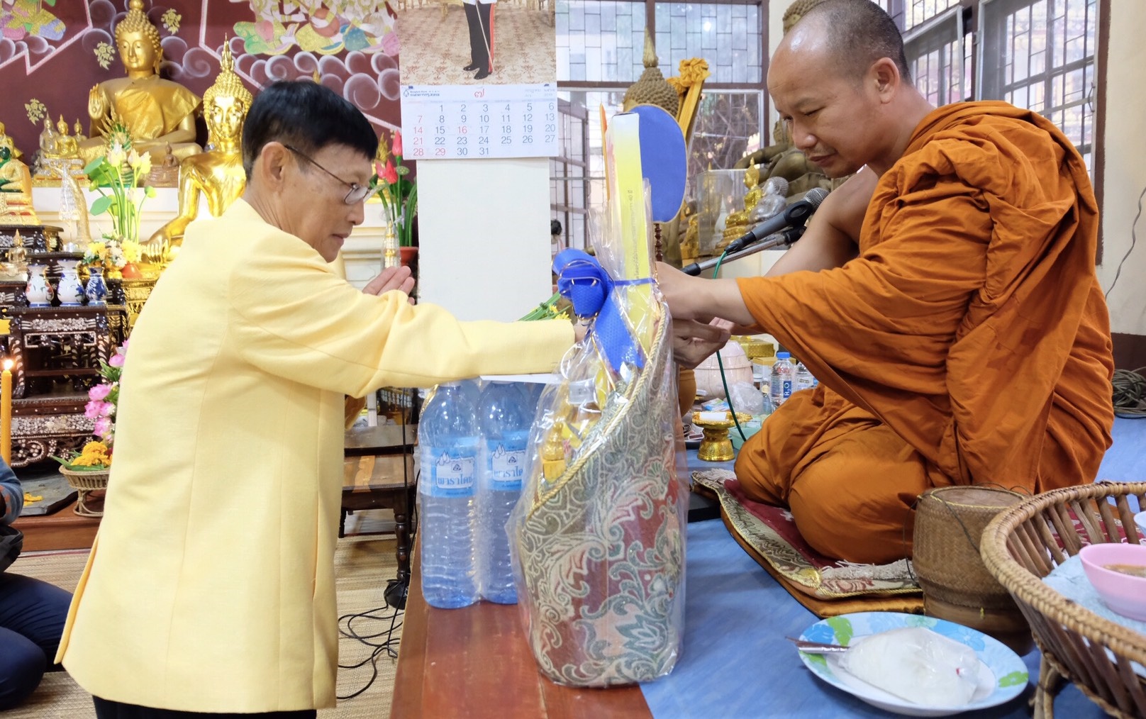 ด้วยรักและผูกพัน ครอบครัวพช.นครพนม ร่วมอวยพรวันคล้ายวันเกิดท่านพัฒนาการจังหวัดนครพนม
