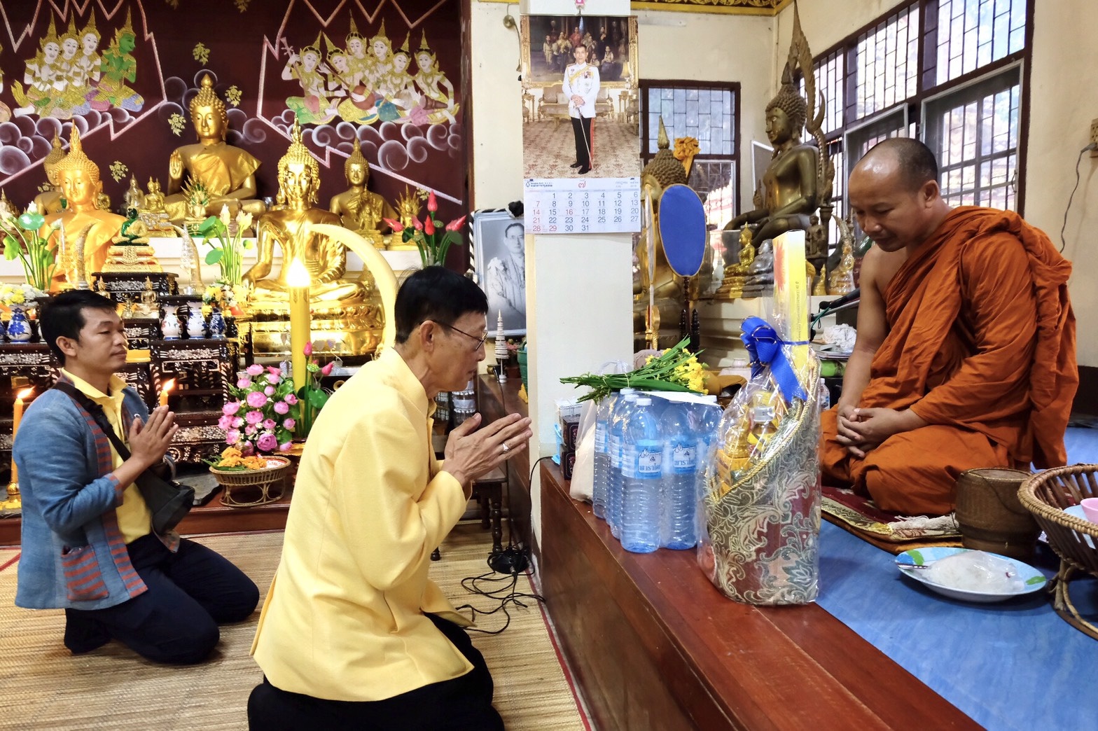 ด้วยรักและผูกพัน ครอบครัวพช.นครพนม ร่วมอวยพรวันคล้ายวันเกิดท่านพัฒนาการจังหวัดนครพนม