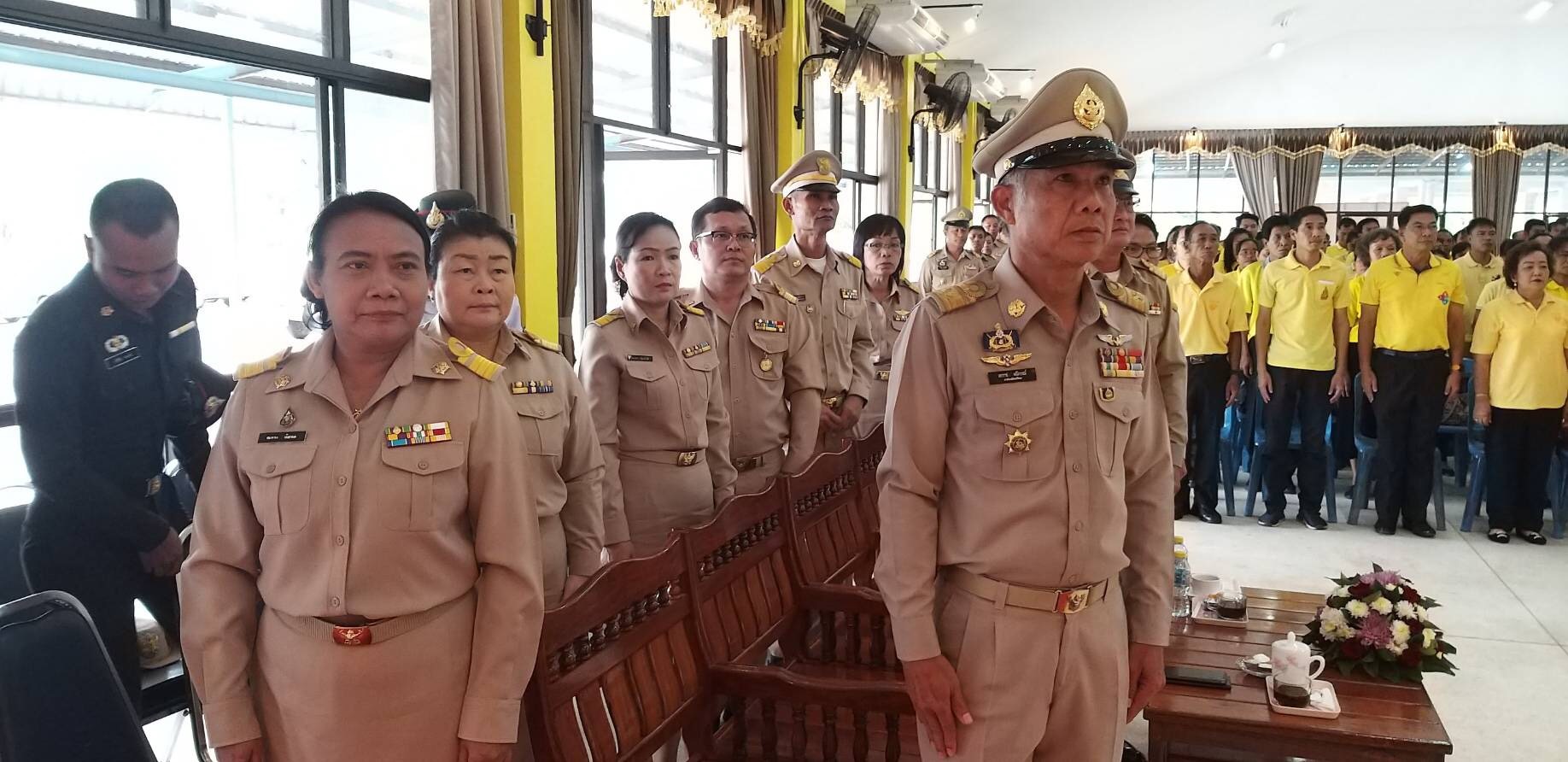 พิธีรับมอบสิ่งของพระราชทาน 904 วปร.