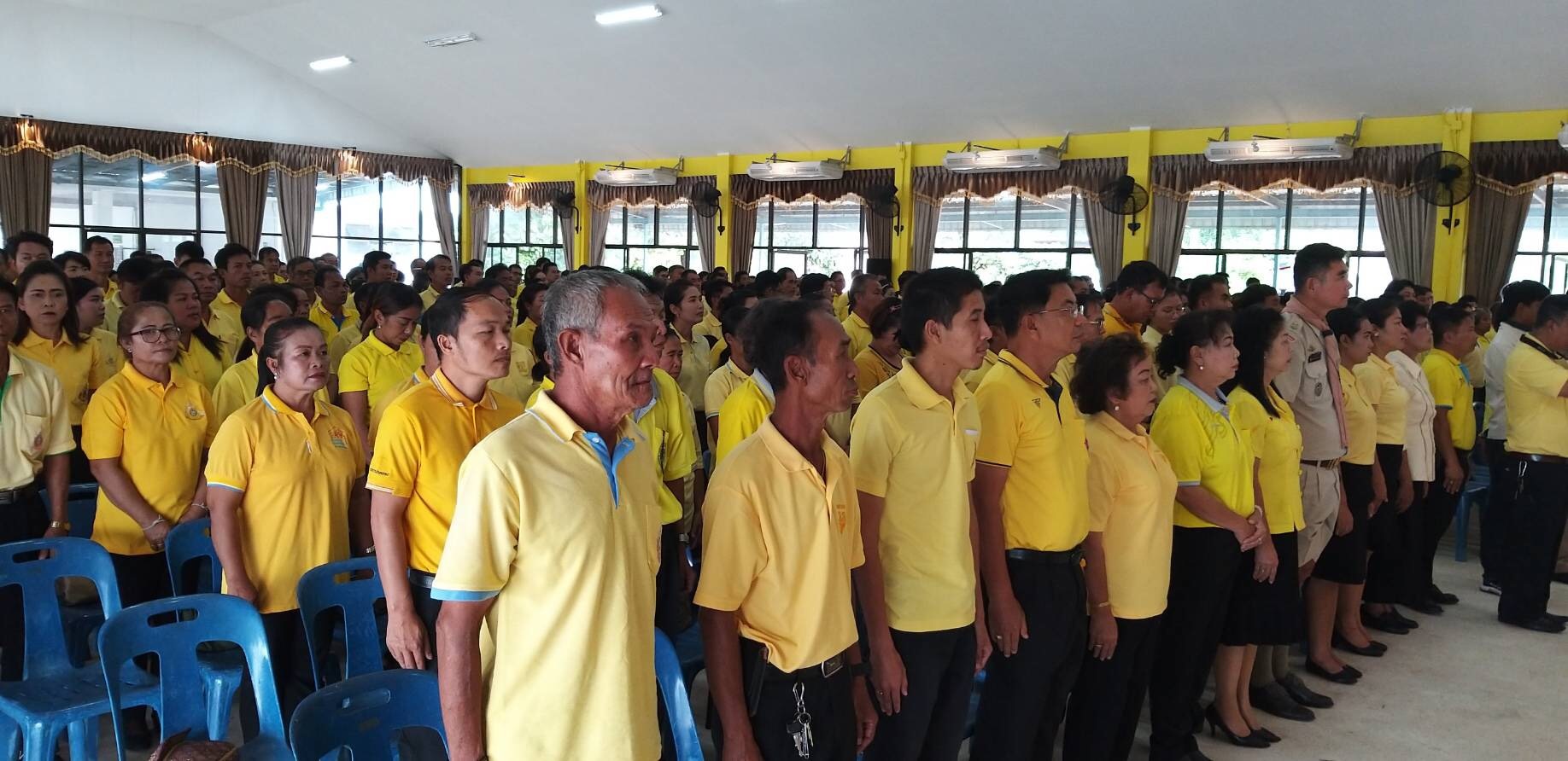 พิธีรับมอบสิ่งของพระราชทาน 904 วปร.