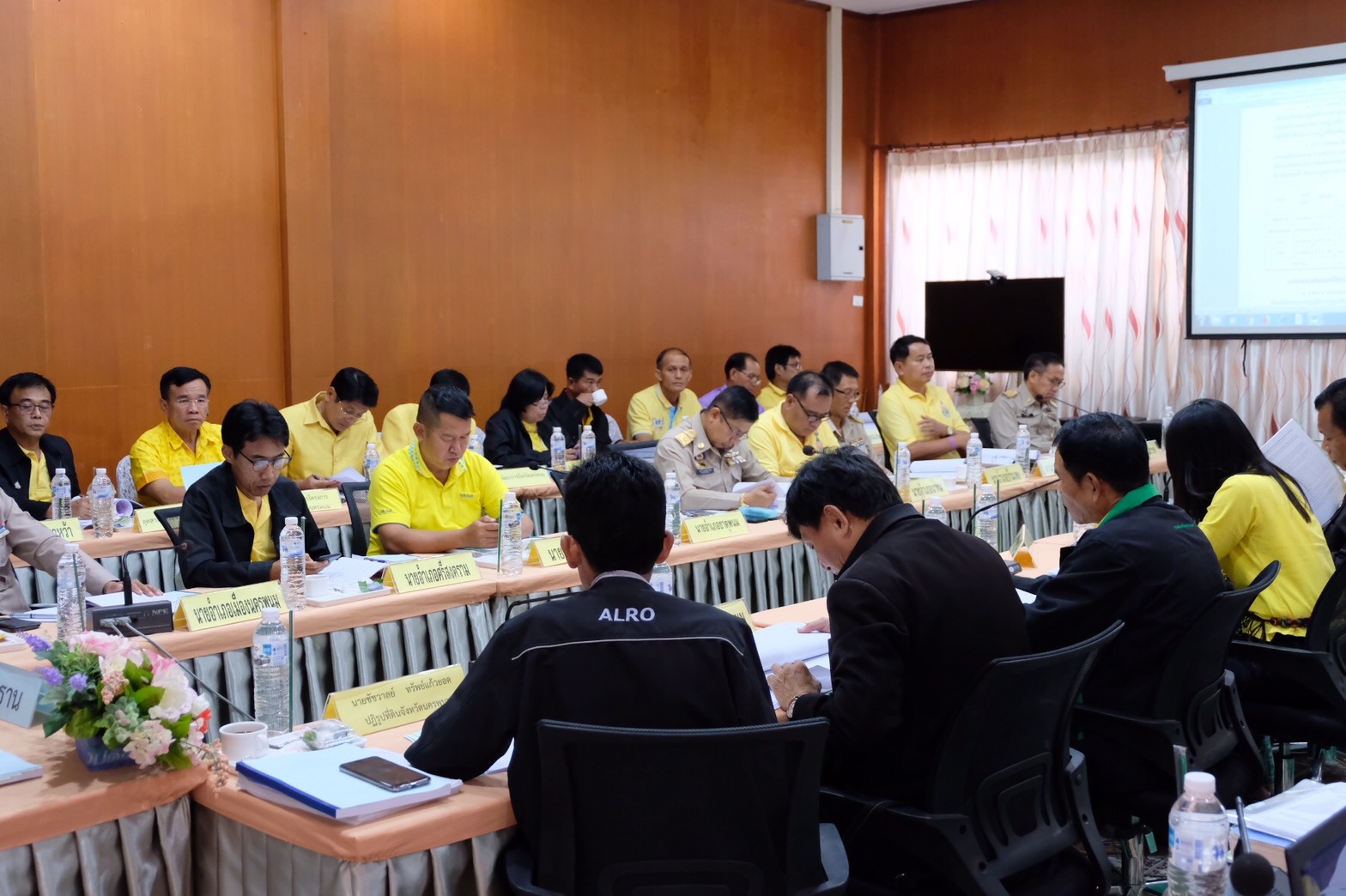 ประชุมคณะกรรมการปฏิรูปที่ดินจังหวัดนครพนม