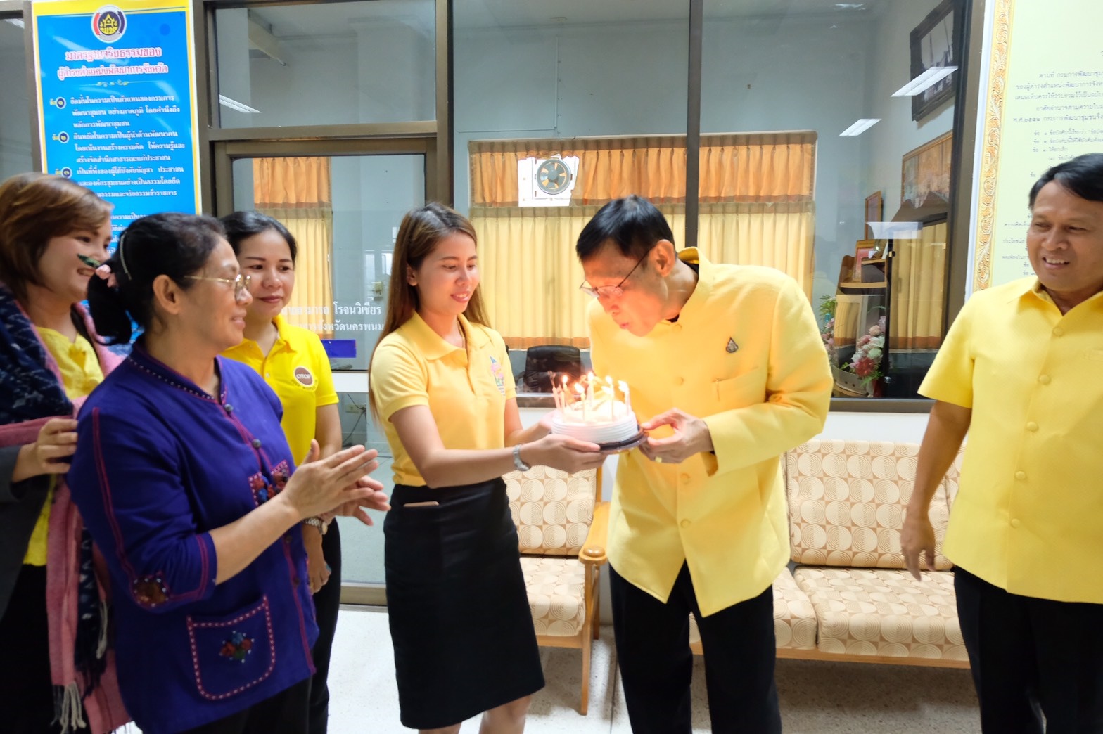 ด้วยรักและผูกพัน ครอบครัวพช.นครพนม ร่วมอวยพรวันคล้ายวันเกิดท่านพัฒนาการจังหวัดนครพนม
