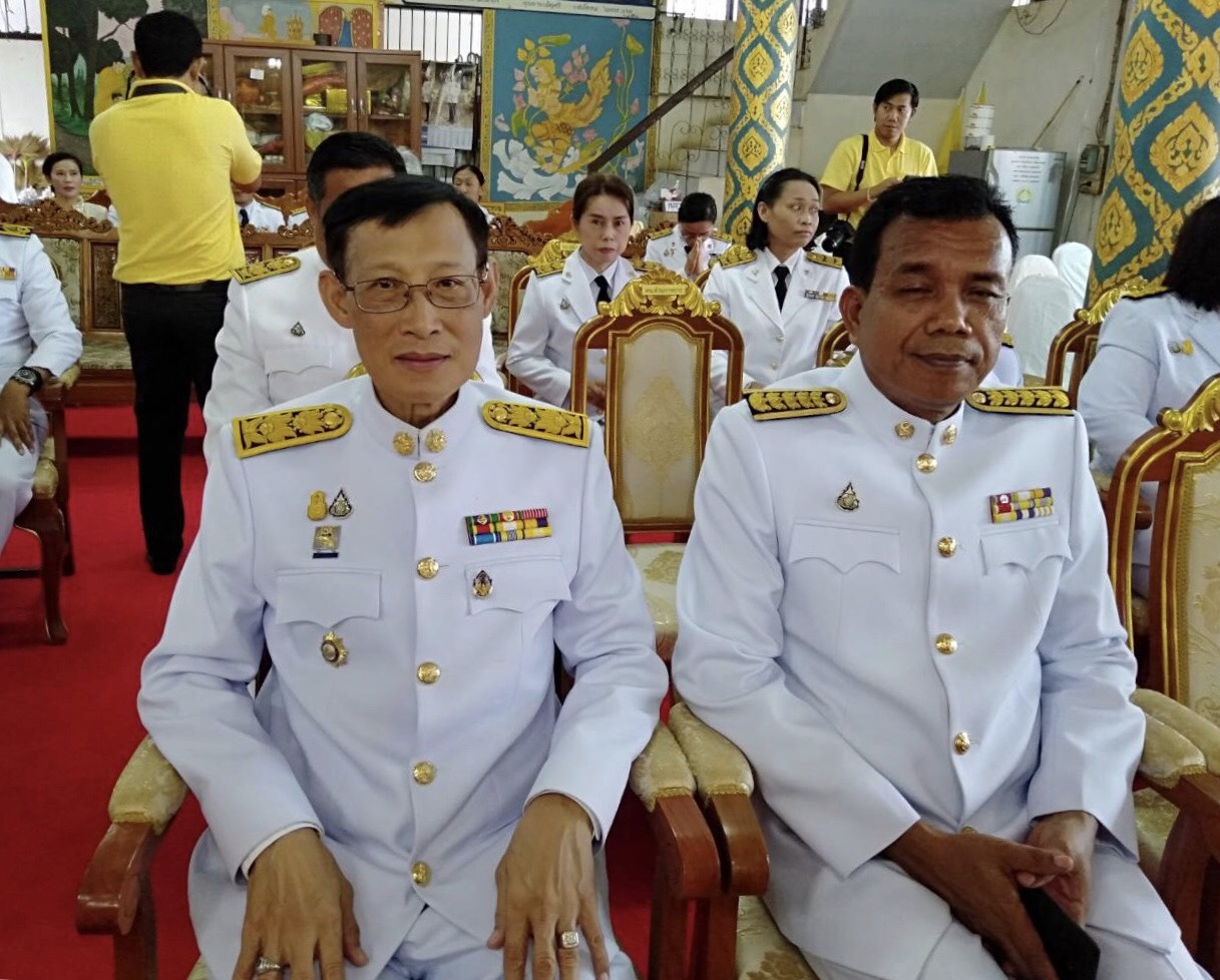 พิธีทำบุญตักบาตรถวายเป็นพระราชกุศล
