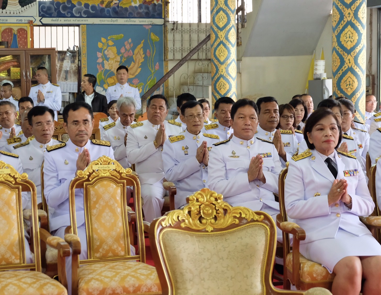 พิธีทำบุญตักบาตรถวายเป็นพระราชกุศล