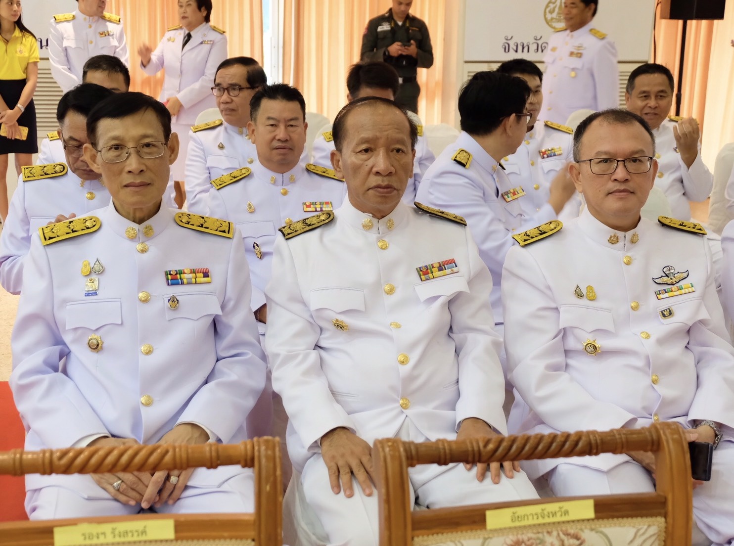 พิธีลงนามถวายพระพรชัยมงคลและพิธีถวายสัตย์ปฏิญาณเพื่อเป็นข้าราชการที่ดีและพลังของแผ่นดิน ประจำปี 2562