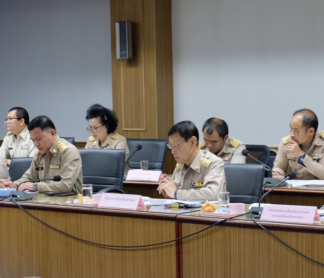 ประชุมประจำเดือนกรกฎาคม 2562