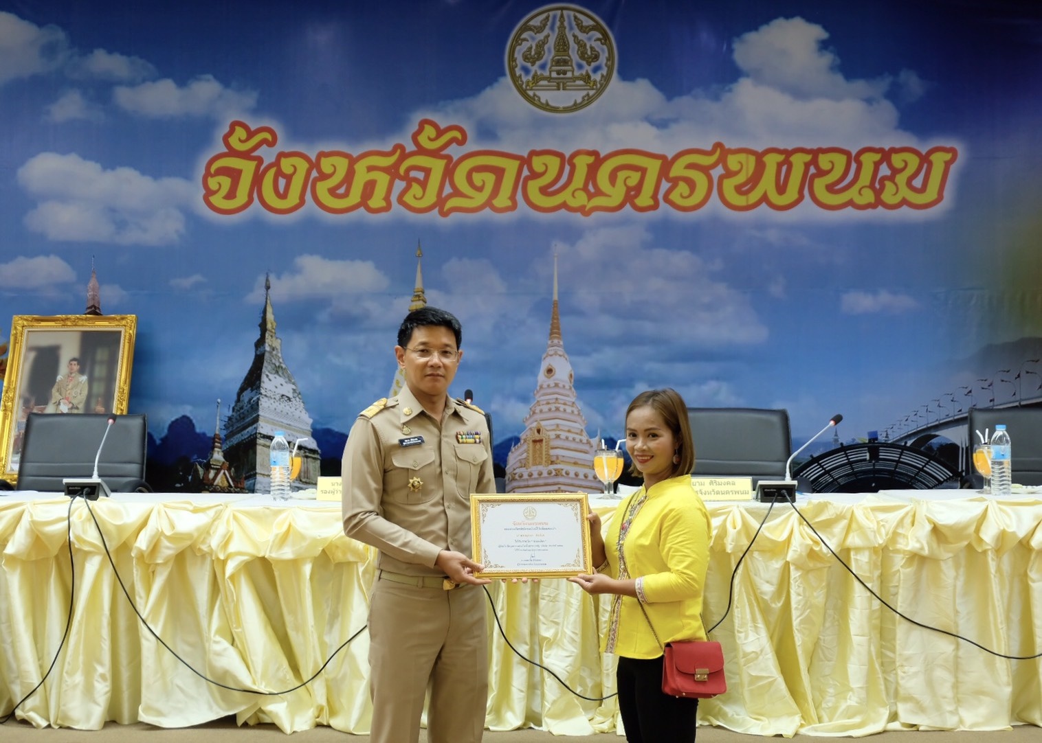 ประชุมคณะกรมการจังหวัด หัวหน้าส่วนราชการ หัวหน้าหน่วยงาน นายอำเภอทุกอำเภอ