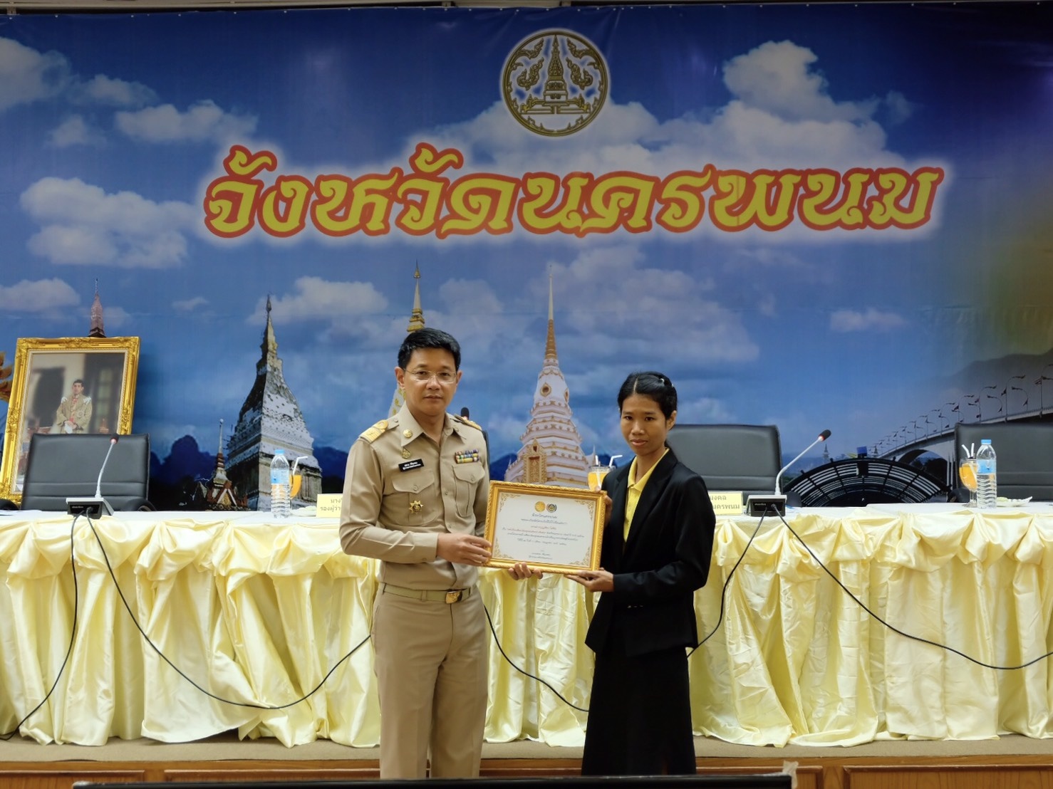 ประชุมคณะกรมการจังหวัด หัวหน้าส่วนราชการ หัวหน้าหน่วยงาน นายอำเภอทุกอำเภอ