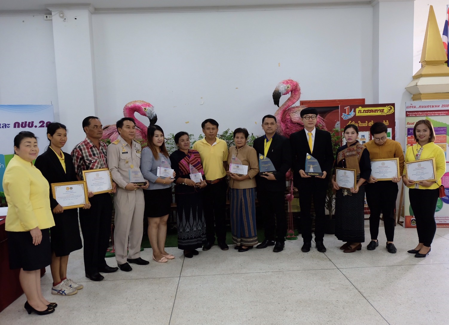ประชุมคณะกรมการจังหวัด หัวหน้าส่วนราชการ หัวหน้าหน่วยงาน นายอำเภอทุกอำเภอ