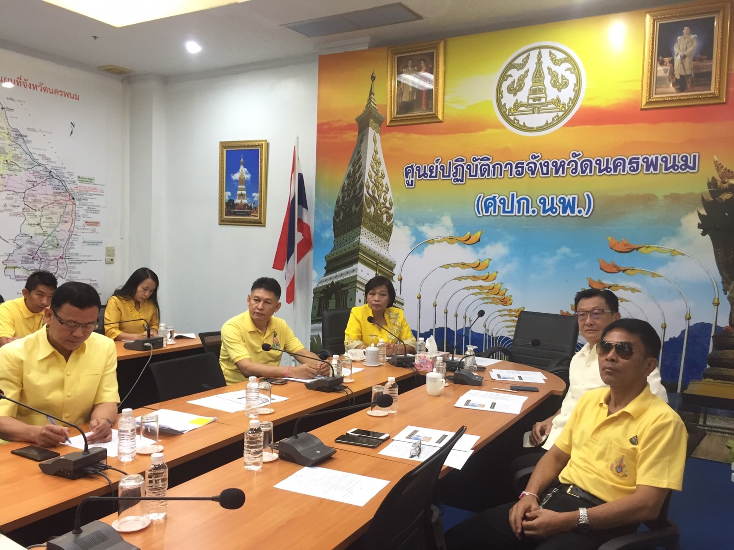 ประชุมศูนย์ปฏิบัติการจังหวัดนครพนม (ศปก.นพ.) ครั้งที่ 148/62