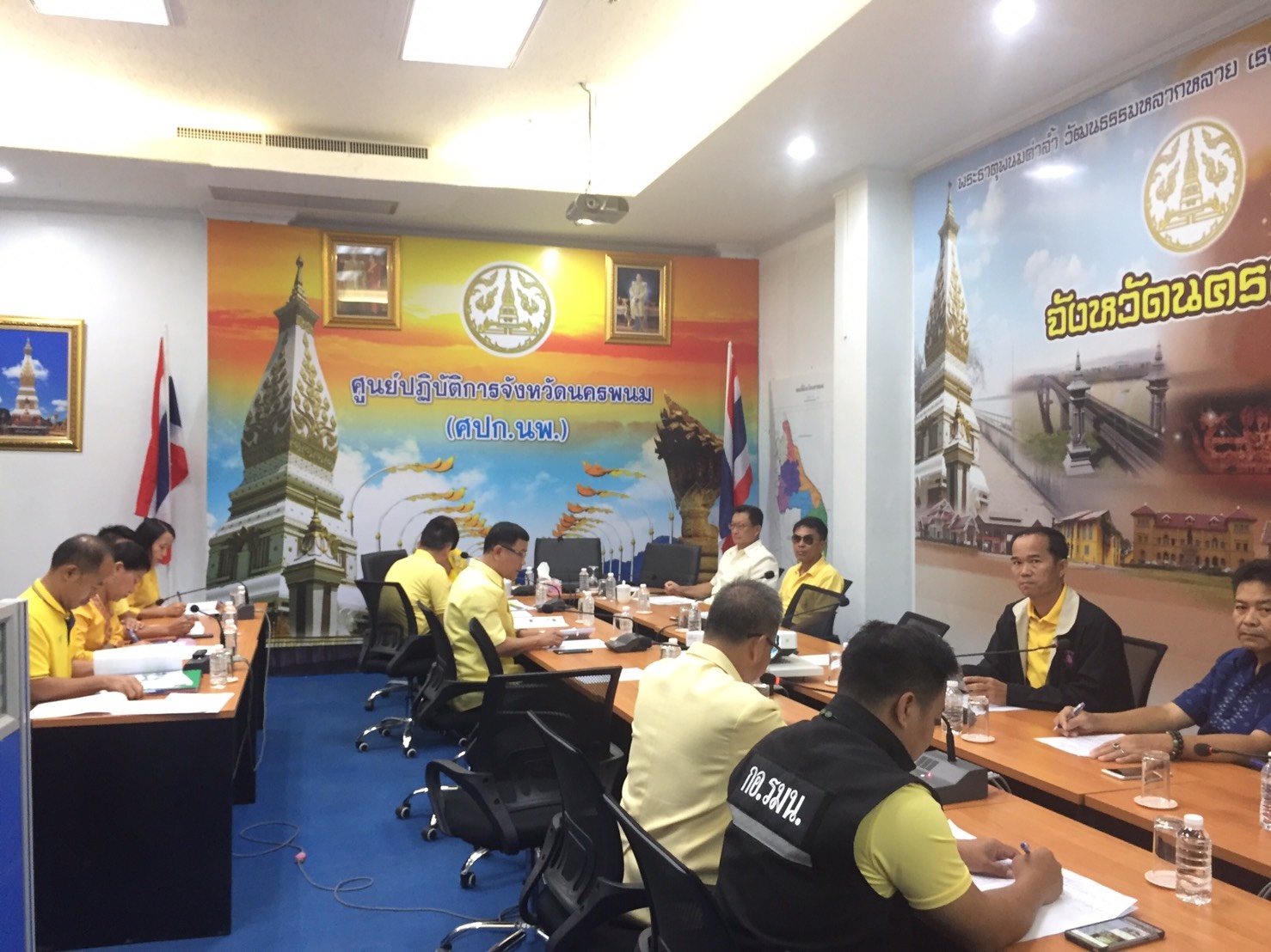 ประชุมศูนย์ปฏิบัติการจังหวัดนครพนม (ศปก.นพ.) ครั้งที่ 148/62