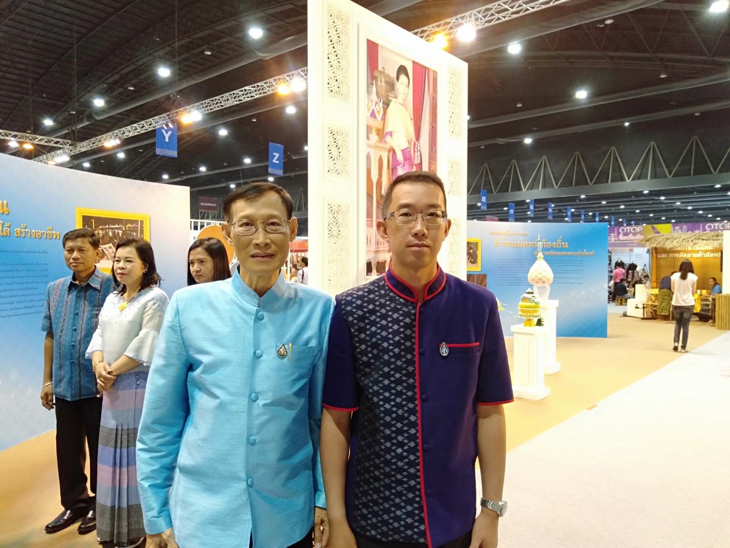 งานศิลปาชีพ ประทีปไทย OTOP ก้าวไกล ด้วยพระบารมี ณ อาคารชาเลนเจอร์ 1-3 ศูนย์แสดงสินค้าและการประชุมอิมแพ็ค เมืองทองธานี อ.ปากเกร็ด จ.นนทบุรี