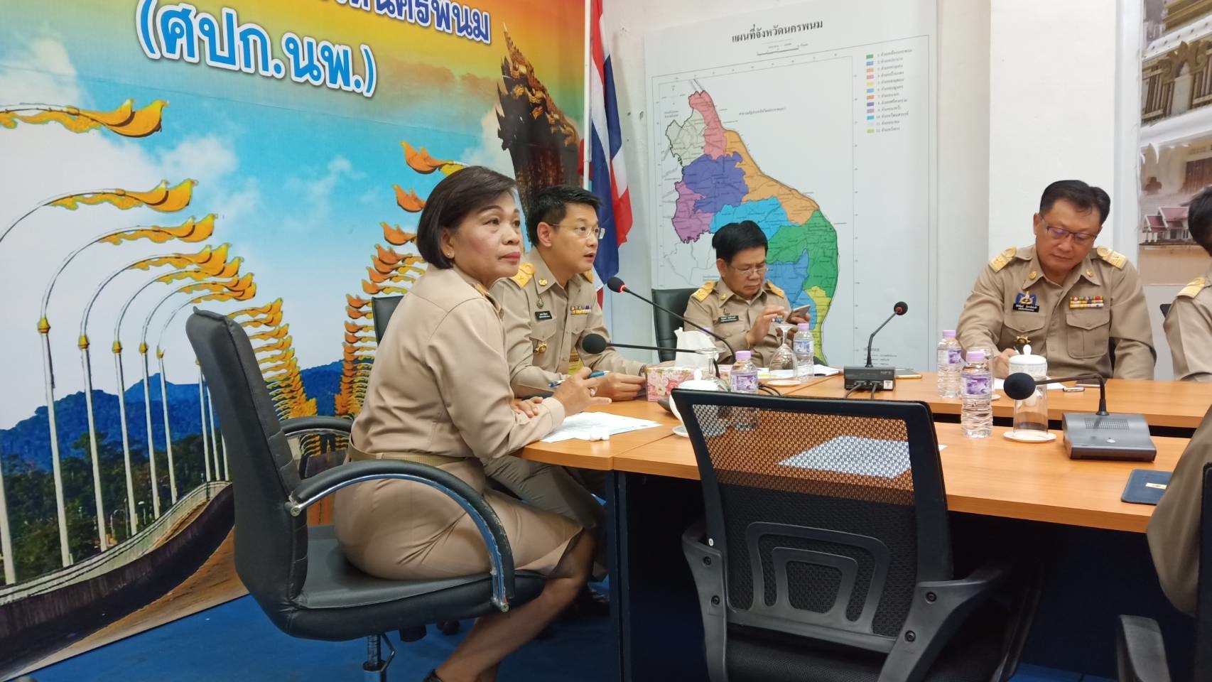 ร่วมประชุมศุนย์ปฎิบัติการจังหวัดนครพนม (ศปก.นพ.) ครั้งที่ 177/2562 (วาระสืบเนื่อง)