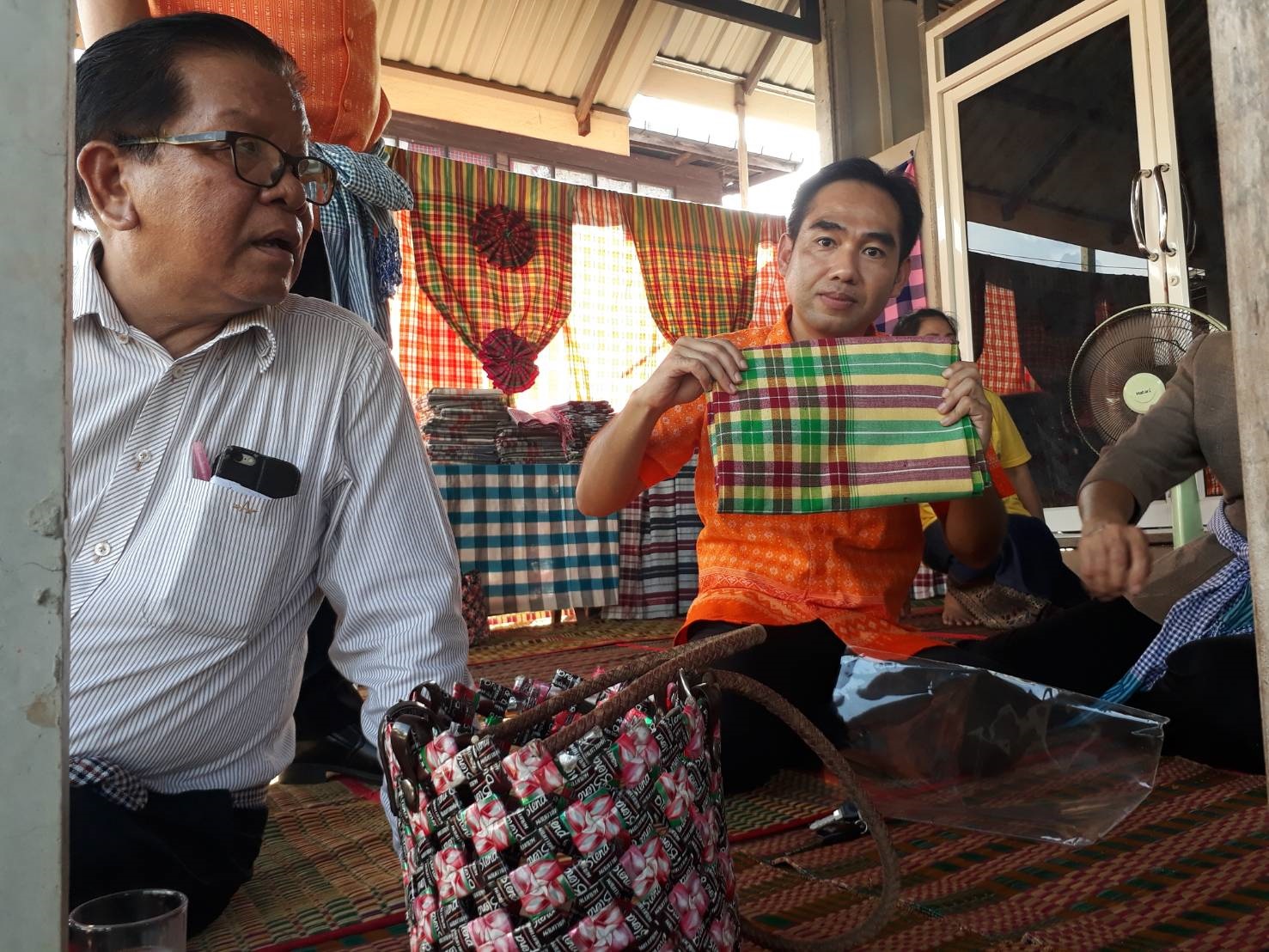 กิจกรรมการประกวดเชิดชูเกียรติหมู่บ้านเศรษฐกิจพอเพียง (งบพัฒนาจังหวัด) 2562