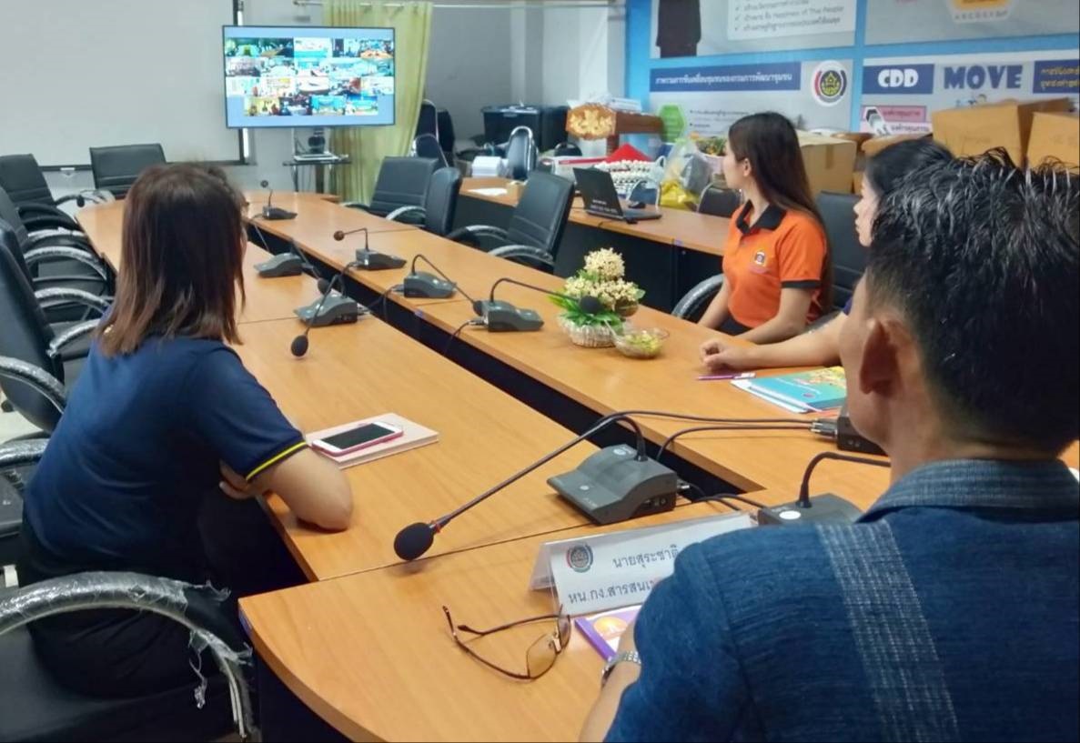การประชุมติดตามเร่งรัดการใช้จ่ายงบประมาณ ประจำปีงบประมาณ พ.ศ.2562 ของกรมการพัฒนาชุมชน