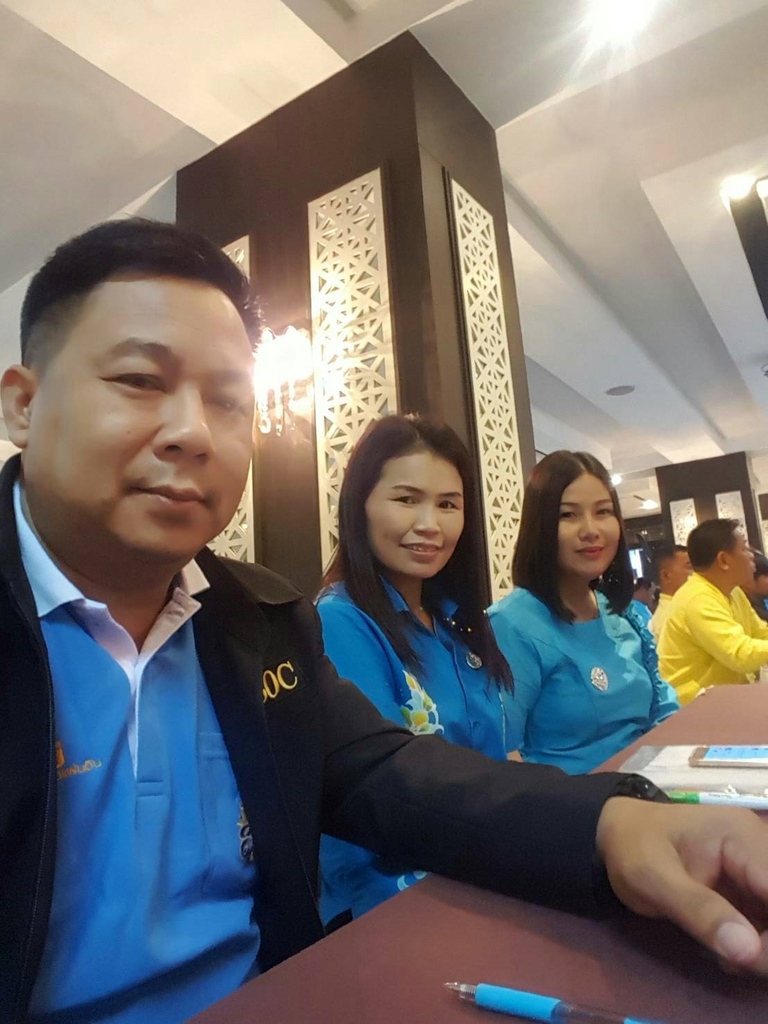 โครงการเตรียมความพร้อมและพิธีมอบเงินพระราชทานกองทุนแม่ของแผ่นดิน