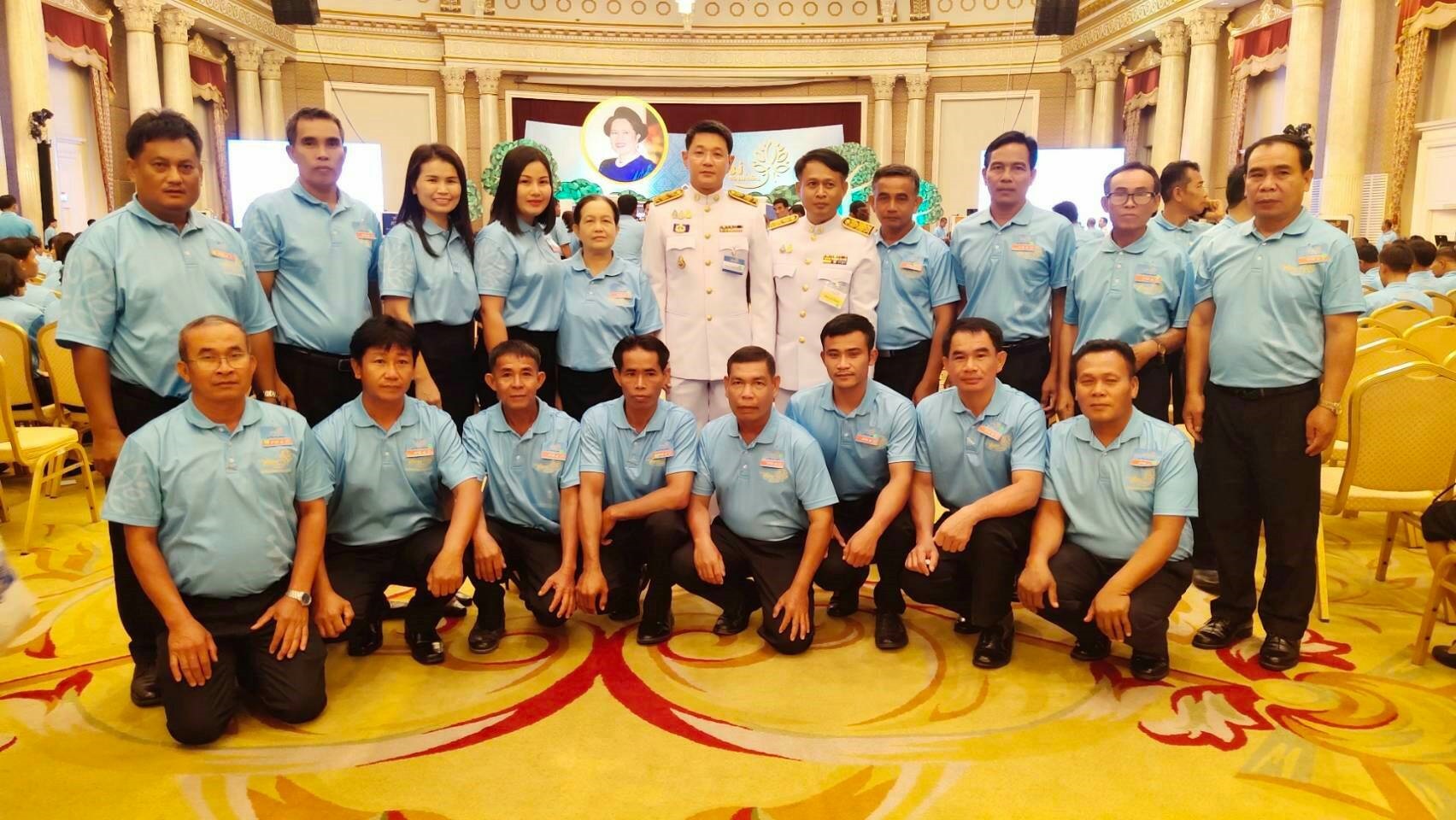มหกรรมกองทุนแม่ของแผ่นดิน ประจำปี 2562