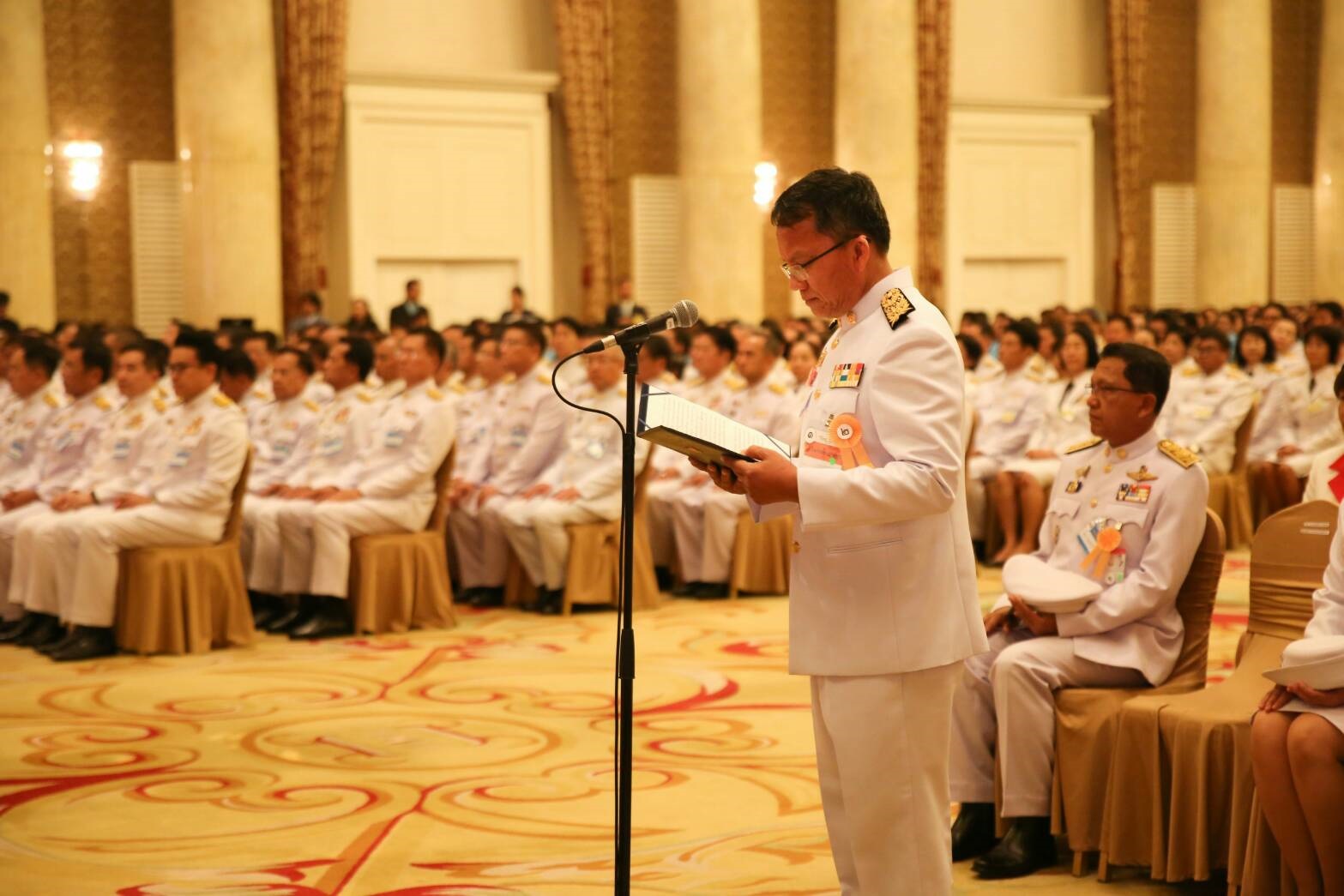 มหกรรมกองทุนแม่ของแผ่นดิน ประจำปี 2562