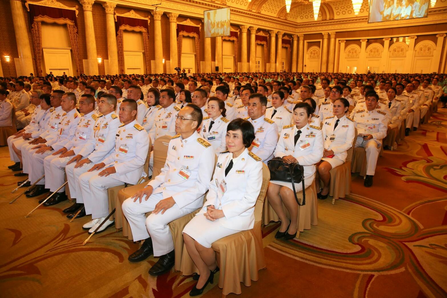 มหกรรมกองทุนแม่ของแผ่นดิน ประจำปี 2562