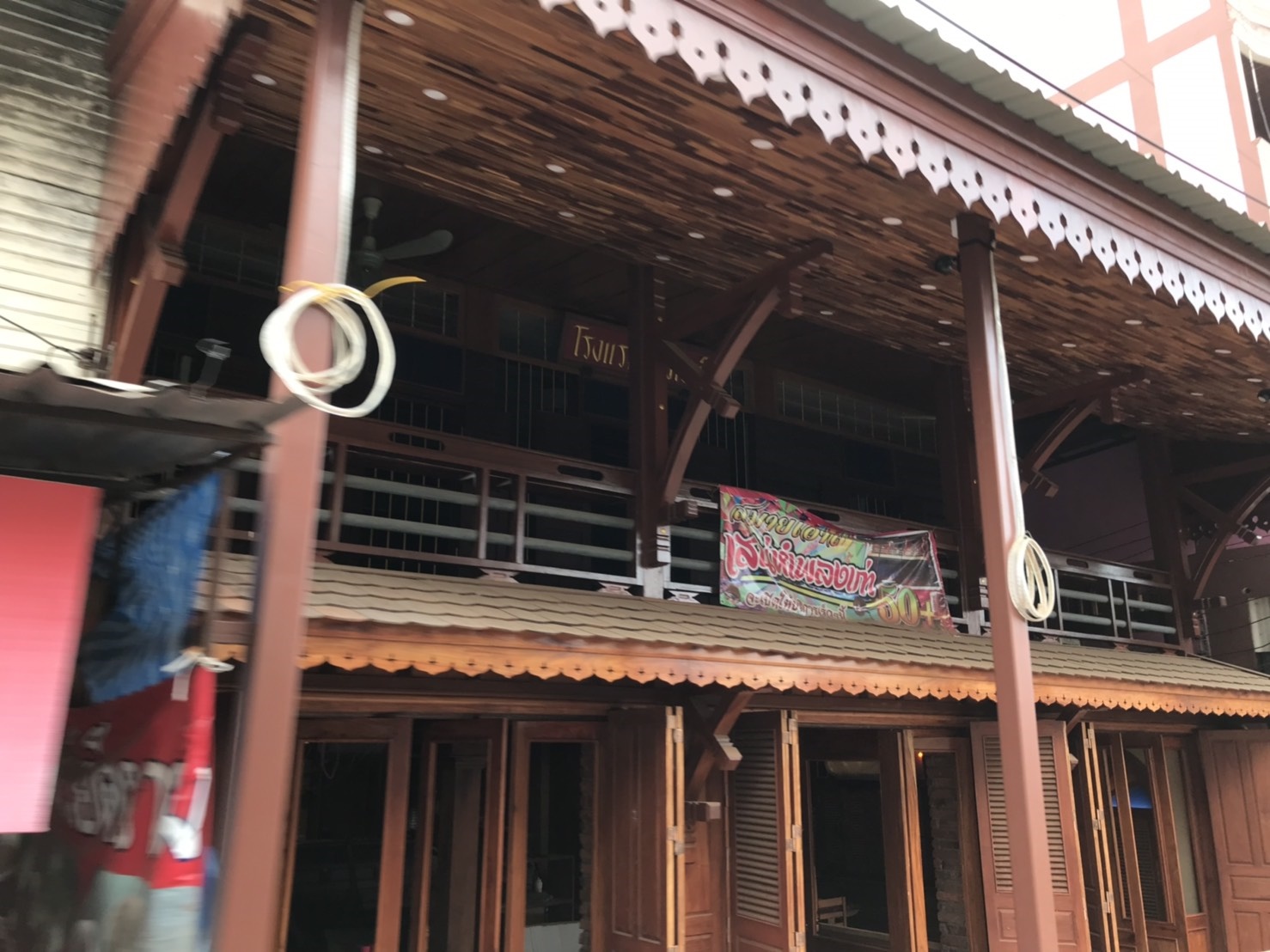  เที่ยวสนุก สุขโดนใจ Craft tourism @ธาตุพนม