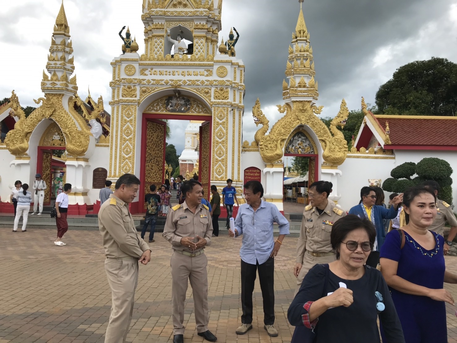  เที่ยวสนุก สุขโดนใจ Craft tourism @ธาตุพนม