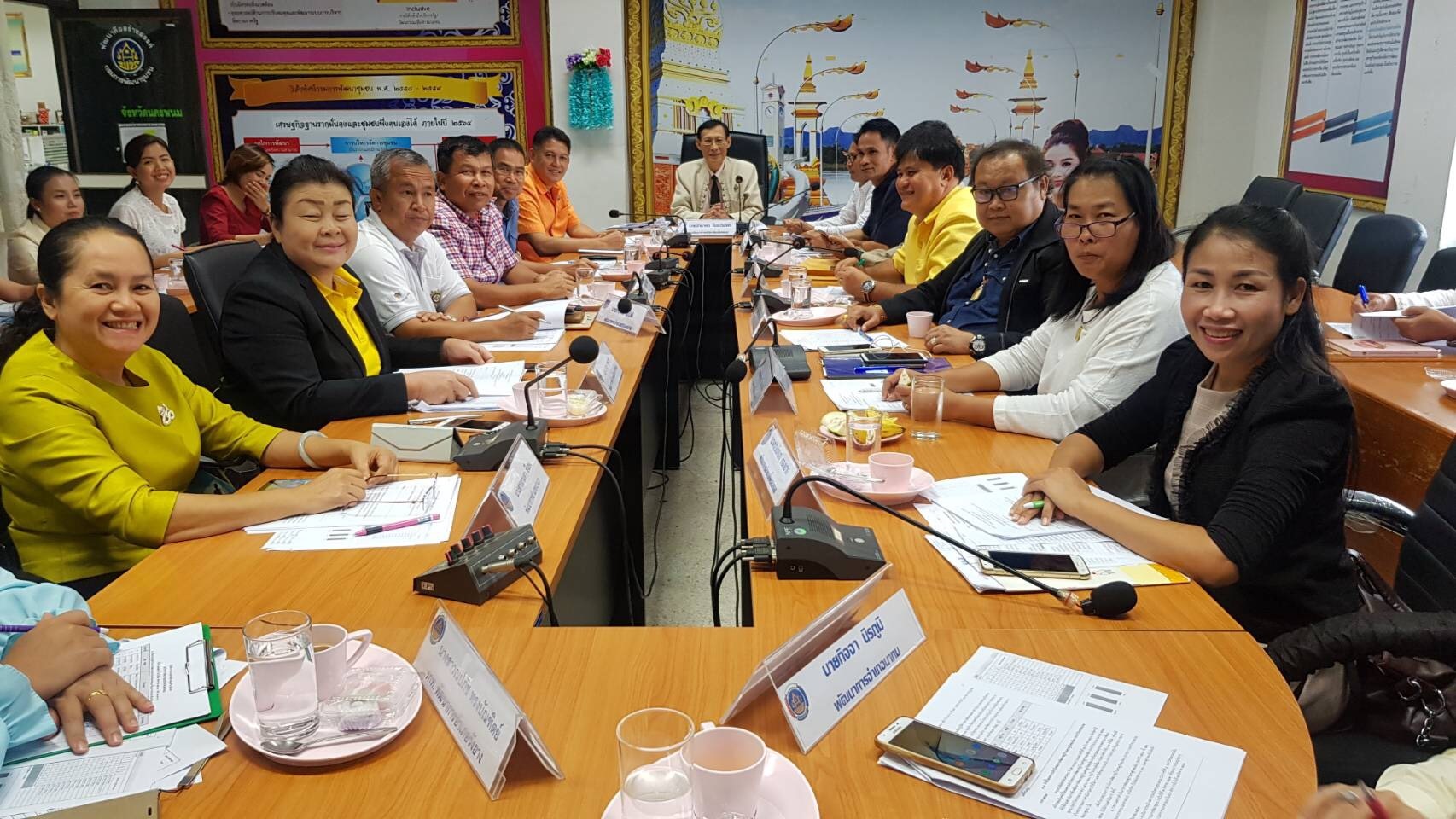 พัฒนาชุมชนจังหวัดนครพนม ประชุมประจำเดือนกรกฎาคม 2562