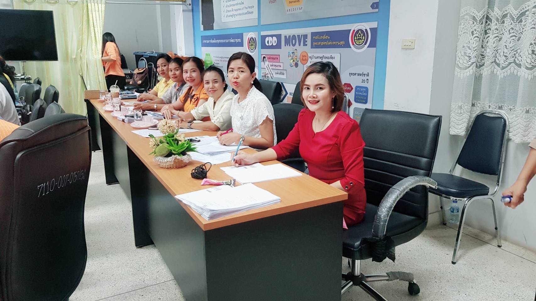 พัฒนาชุมชนจังหวัดนครพนม ประชุมประจำเดือนกรกฎาคม 2562