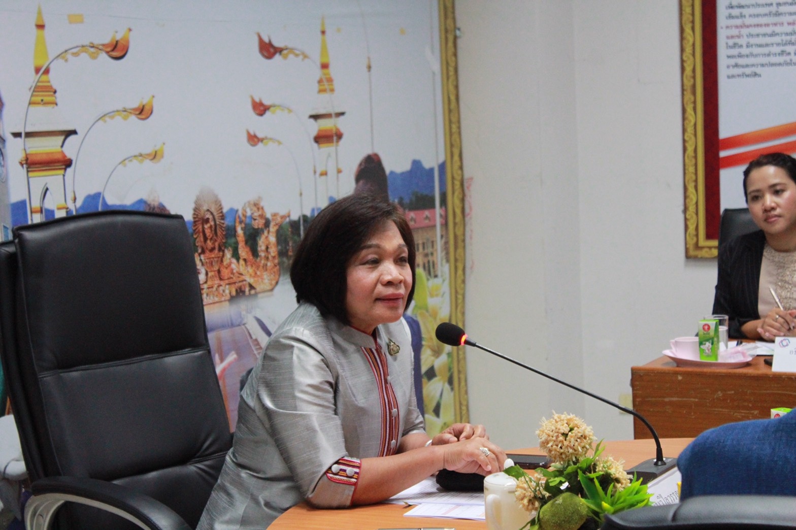 ประชุมคณะกรรมการประสานงานและขับเคลื่อนนโยบายสานพลังประชารัฐประจำจังหวัดนครพนม
