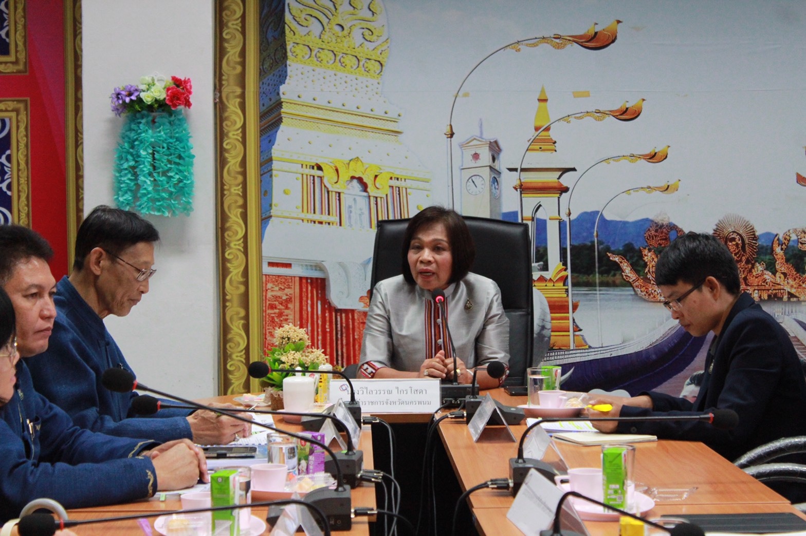 ประชุมคณะกรรมการประสานงานและขับเคลื่อนนโยบายสานพลังประชารัฐประจำจังหวัดนครพนม