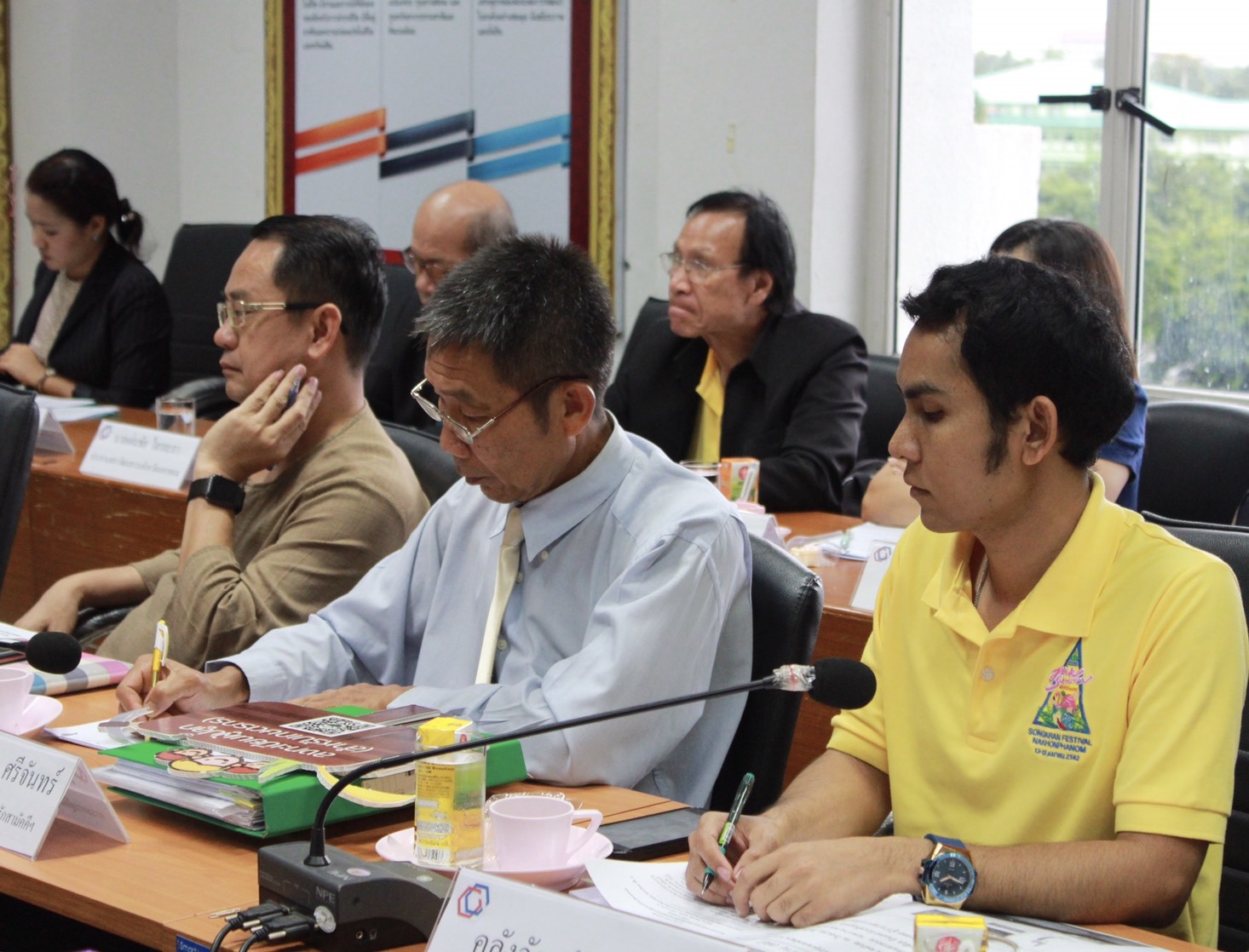 ประชุมคณะกรรมการประสานงานและขับเคลื่อนนโยบายสานพลังประชารัฐประจำจังหวัดนครพนม