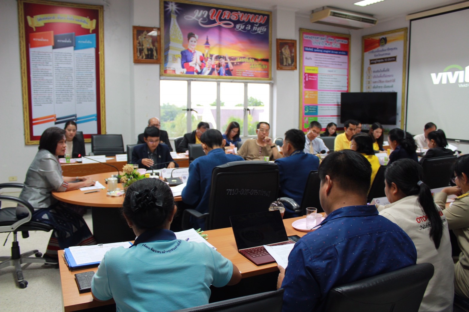 ประชุมคณะกรรมการประสานงานและขับเคลื่อนนโยบายสานพลังประชารัฐประจำจังหวัดนครพนม