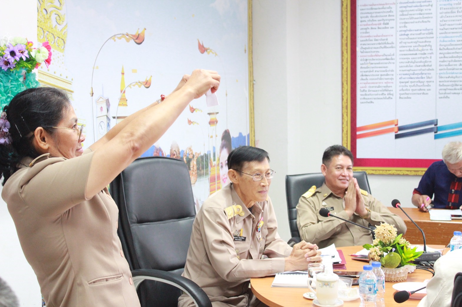 ประชุมเครือข่าย OTOP ระดับจังหวัด